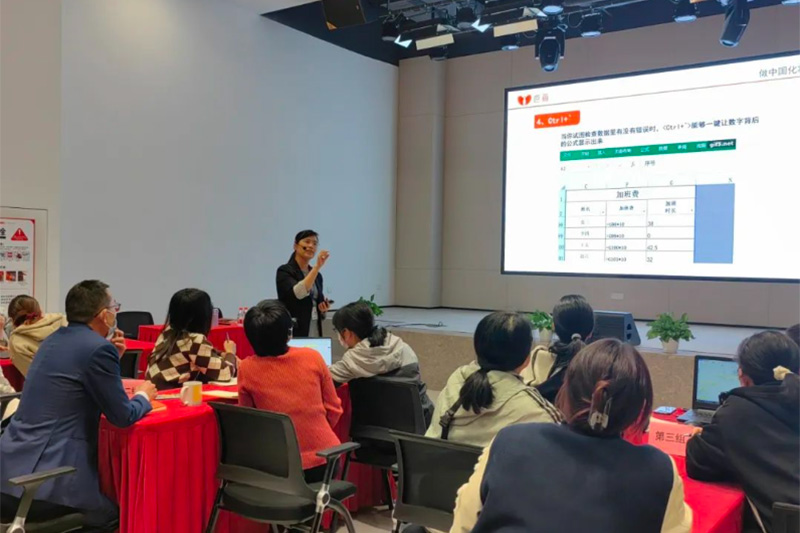 《Excel助力，用數(shù)據(jù)說話》公開課